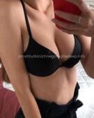 Анкета проститутки Леля - метро Хамовники, возраст - 24