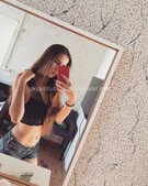 Анкета проститутки Лолита - метро Тропарево-Никулино, возраст - 24