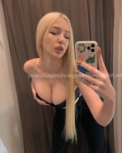 Анкета проститутки Олечка - метро Куркино, возраст - 25