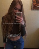 Анкета проститутки Даша - метро Тверской, возраст - 25