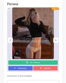 Анкета проститутки Алиса - метро Сокольники, возраст - 26