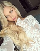 Анкета проститутки Ида - метро Щукино, возраст - 26