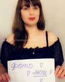 Анкета проститутки Мирослава - метро Щукино, возраст - 27